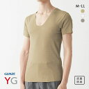 20％OFF【メール便(20)】【送料無料】 グンゼ GUNZE ワイジー YG ネクストラ NextRA+ カットオフ CUT OFF Vネック 半袖 Tシャツ メンズ 抗菌防臭 日本製 全3色 M-LL