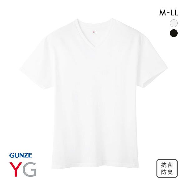 20％OFF【メール便(20)】 グンゼ GUNZE ワイジー YG 超速吸水 Vネック Tシャツ メンズ インナー 本体綿100％ 全2色 M-LL