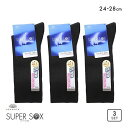 10％OFF スーパーソックス SUPER SOX 3足組 リブ ハイソックス ムレない におわない 靴下 24-26cm 26-28cm メンズ 24-26cm-26-28cm