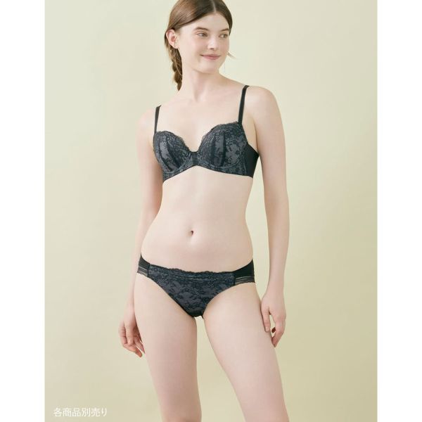 ウンナナクール une nana cool ふゆうする 3/4カップ ブラジャー 単品 レディース ...