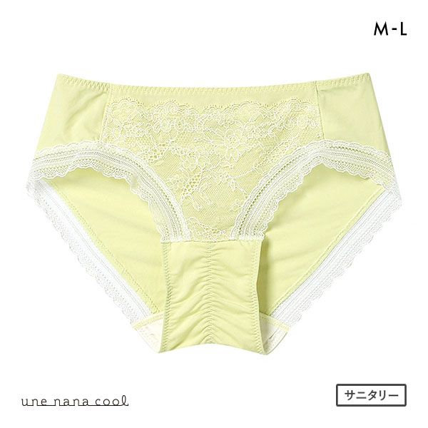 【メール便(4)】 ウンナナクール une nana cool ふゆうする サニタリーショーツ 単品 レディース 全9色 M-L