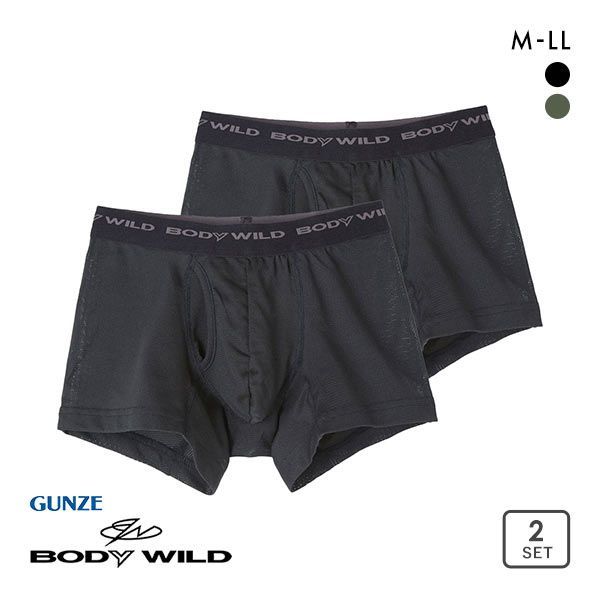 20OFF [(30)  O[ GUNZE {fBCh BODY WILD {NT[pc 2 Zbg Y z bV BWB084J S2F M-LL