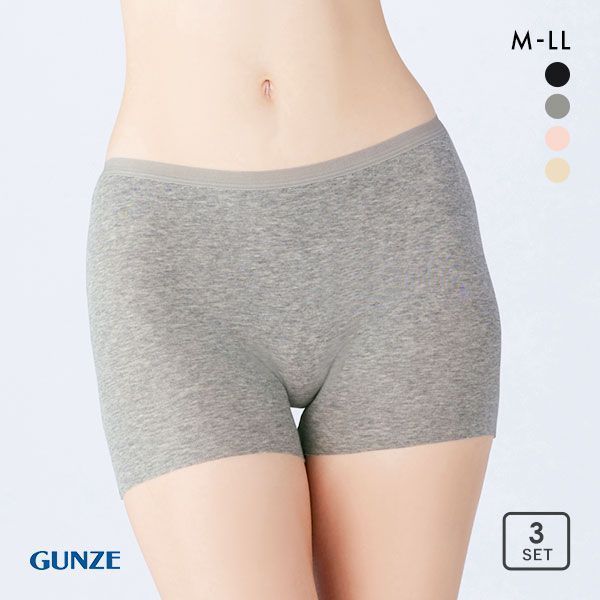 20％OFF【メール便(30)】 グンゼ GUNZE いいここち ひびきにくい綿85% ショーツ 一分丈 深め ハイウエスト 3枚セット レディースのサムネイル