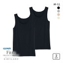 20%OFF【メール便(20)】 グンゼ GUNZE キレイラボ KIREILABO フィッテ Fitte オーガニックコットン混 タンクトップ 2点セット レ...