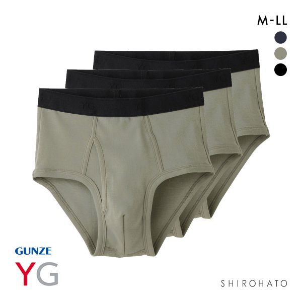 グンゼ　YGブリーフ【L】9枚セット グンゼ YGブリーフ【L】9枚セット - メルカリ