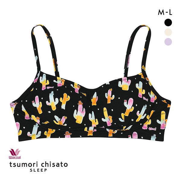 【20 OFF お買い物マラソン】ワコール Wacoal ツモリチサト tsumori chisato SLEEP アリゾナのサボテン ノンワイヤー ブラジャー ML 単品 レディース 全3色 M-L ev_sp