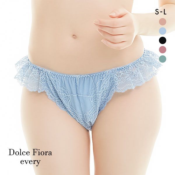 【メール便(5)】 ドルチェフィオラエブリー Dolce Fiora every ヘヴンリーフィット ふんどしショーツ 総レース 単品 レディース 全5色 S-M-M-L