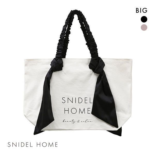 スナイデルホーム SNIDEL HOME オーガニックキャンバスバック BIG レディース 全2色