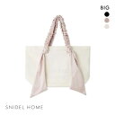 スナイデルホーム SNIDEL HOME オーガニックキャンバスバック BIG レディース 全2色