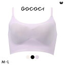 【20%OFF・お買い物マラソン】ワコール Wacoal 涼感ゴコチ GOCOCi 涼感 CGG271 ラクに美胸キープ シームレス ノンワイヤーブラ ストラップタイプ ML レディース 全3色 M-L ev_sp