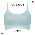 【20%OFF・お買い物マラソン】ワコール Wacoal 涼感ゴコチ GOCOCi 涼感 CGG271 ラクに美胸キープ シームレス　ノンワイヤーブラ ストラップタイプ ML レディース 全3色 M-L ev_sp