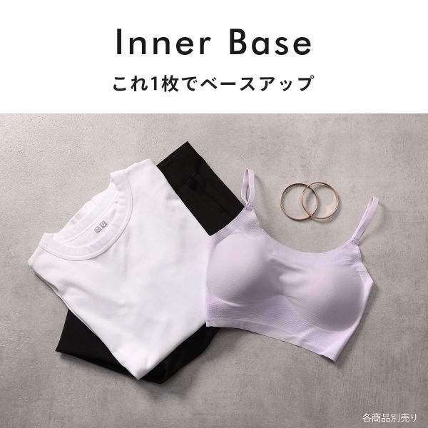 15％OFF【メール便(4)】 ワコール Wacoal ゴコチ GOCOCi CGG271 CGG571 ノーマル ...