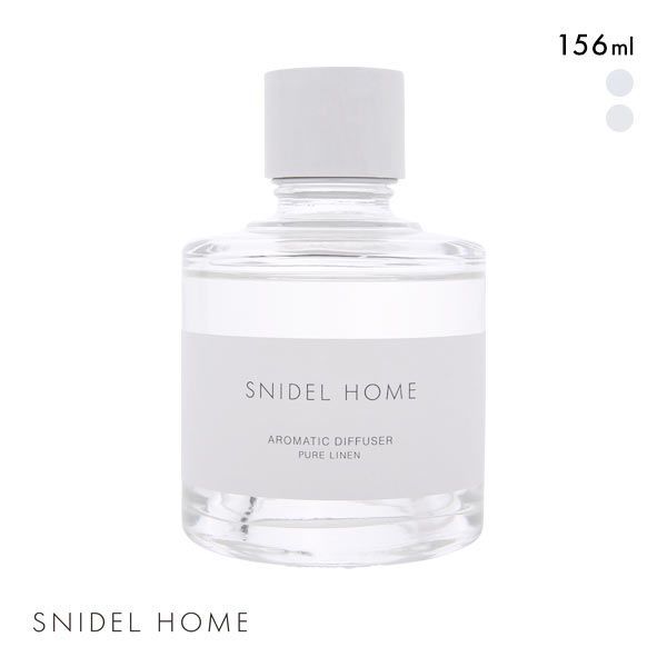 スナイデル ホーム ルームウェア レディース スナイデルホーム SNIDEL HOME ディフューザー 全2色