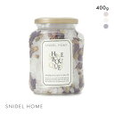 スナイデルホーム SNIDEL HOME アロマティックバスソルト