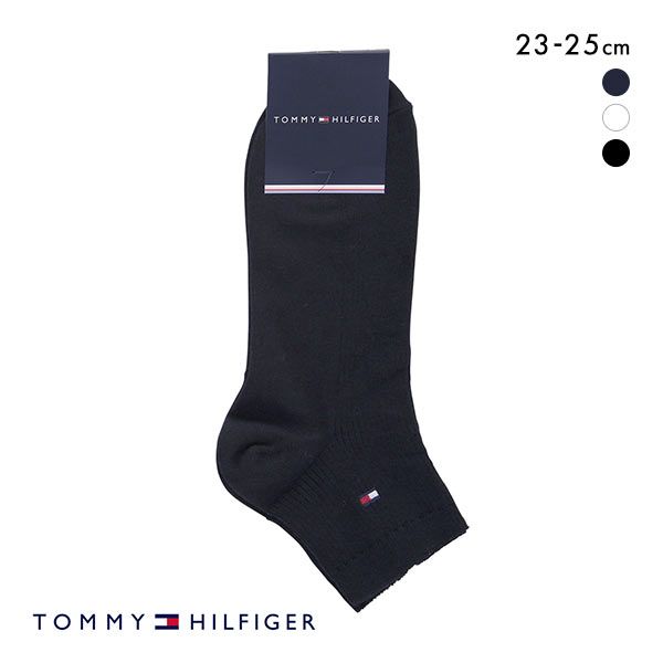 【メール便(6)】 トミー・ヒルフィガー TOMMY HILFIGER ショート丈ソックス ワンポイントロゴ刺繍 靴下 リブソックス 綿混 日本製 23-25cm レディース 全3色