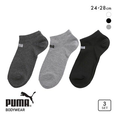 20%OFF【メール便(30)】 プーマ PUMA 3足組ソックス スニーカー丈 消臭 メンズ靴下 スポーツソックス 消臭加工 つま先かかと補強入 全3色 24-26cm-26-28cm