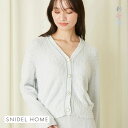 40%OFF スナイデルホーム SNIDEL HOME ヴィンテージライクカーディガン パジャマ ルームウェア レディース 全3色 母の日