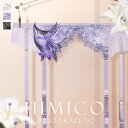 【20 OFF 4/30 09:59まで】【メール便(6)】【送料無料】 HIMICO たおやかに優しく咲き誇る Giglio Grazioso ガーターベルト ML 015series ランジェリー レディース 全3色 M-L ev_sp