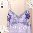 【メール便(7)】【送料無料】 HIMICO たおやかに優しく咲き誇る Giglio Grazioso スリップ ロングキャミソール ML 015series ランジェリー レディース 全3色 M-L