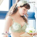 20％OFF リサマリ Risa Magli マリッジ ブラジャー EF 谷間ブラ 単品 レディース 全3色 E65-F75