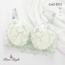 20％OFF リサマリ Risa Magli マリッジ ブラジャー GH グラマーブラ 単品 レディース 全3色 G65-H75