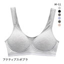10%OFF アクティブスポブラ ACTIVE SPO-BRA モールドカップ ノンワイヤー ブラジャー ハーフトップ インナー スポーツブラ レディース 全6色 M-LL 下着(4)
