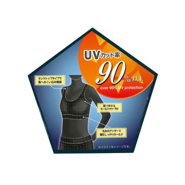 �ΰ�de����ʡ�PLUS ����˥� ���å� ���� �ϡ��եȥå� �֥饸�㡼 �Υ�磻�䡼 ���ݡ��ĥ֥� ñ�� ��ǥ����� ��3�� 150-165