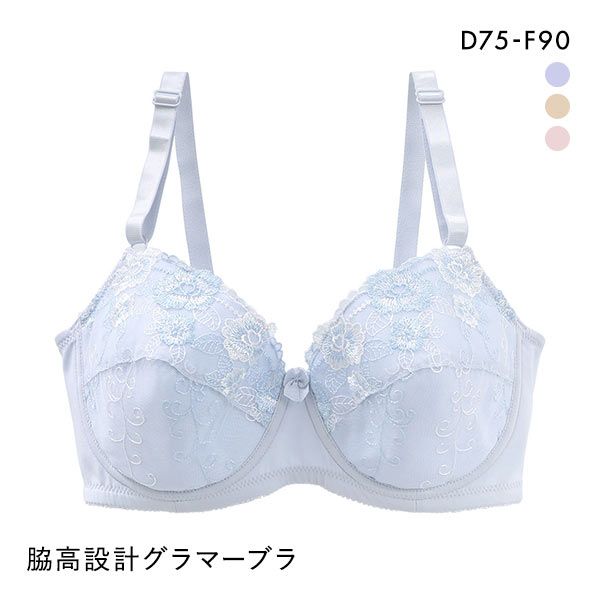 楽天市場】D65(スタイル(ブラジャー)フルカップ 楽天市場】D65(スタイル(ブラジャー)フルカップ