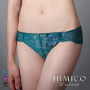 ヒミコ ショーツ 【40%OFF・4/30 09:59まで】【メール便(5)】 HIMICO L.cosciente ショーツ スタンダード ML バックレース 単品 レディース 全3色 M-L ev_sp