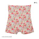 ウンナナクール une nana cool MADE WITH LIBERTY. FABRIC ハラマキ付きショーツ 単品 レディース 全12色 M-L 下着 ...