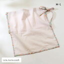 30%OFF【メール便(30)】 ウンナナクール une nana cool ななふん プリント MADE WITH LIBERTY. FABRIC ふんどし ...