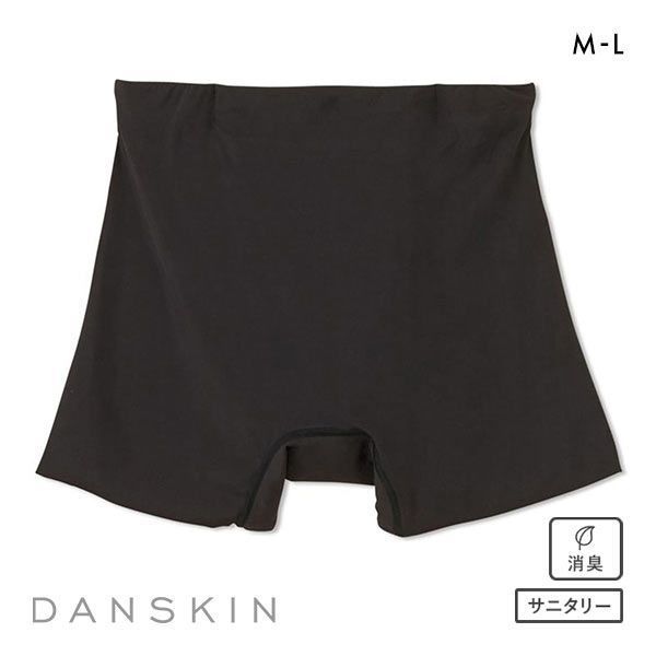 20％OFF【メール便(30)】 ダンスキン DANSKIN SKINISH スキニッシュ サニタリー ボックスショーツ 吸水型サニタリー…