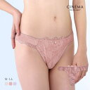 【10%OFFクーポン・7/15 23:59まで】30%OFF【メール便(4)】【送料無料】 モンシェルピジョン Mon cher pigeon ショーツ Tバック タンガ バックレース 総レース M L LL 単品 大きいサイズ レディース 全3色 M-LL