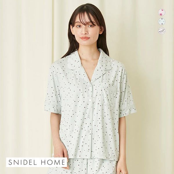 スナイデル ホーム ルームウェア レディース 30％OFF スナイデルホーム SNIDEL HOME 【SorbetFeel】プリント開襟シャツ パジャマ ルームウェア レディース 全3色