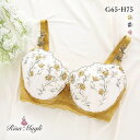 50%OFF リサマリ Risa Magli リュカ ブラジャー GH 大きいサイズ 単品 レディース 全3色 G65-H75