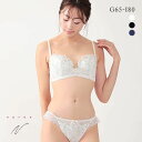 ナルエー　ランジェリー 35％OFF ナルエー NARUE ランジェリー フルール ブラジャー ショーツ セット GHI 大きいサイズ レディース 全3色 G65-M-I80-LL