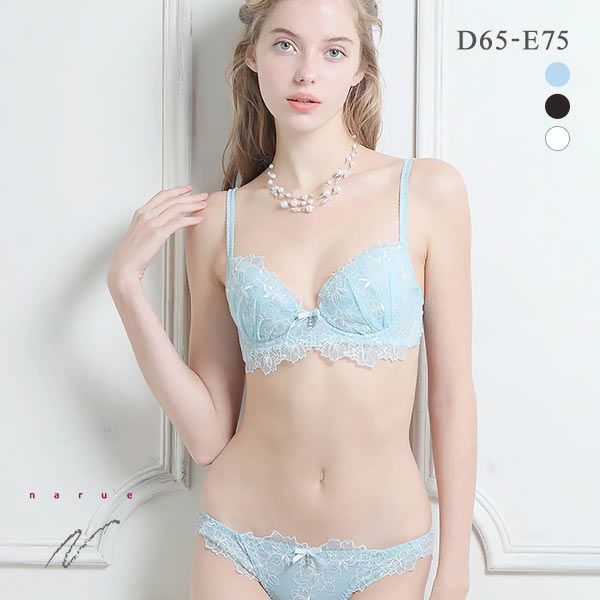 ナルエー　ランジェリー 40％OFF ナルエー NARUE ランジェリー ベール ブラジャー ショーツ セット DE レディース 全3色 D65-M-E75-L