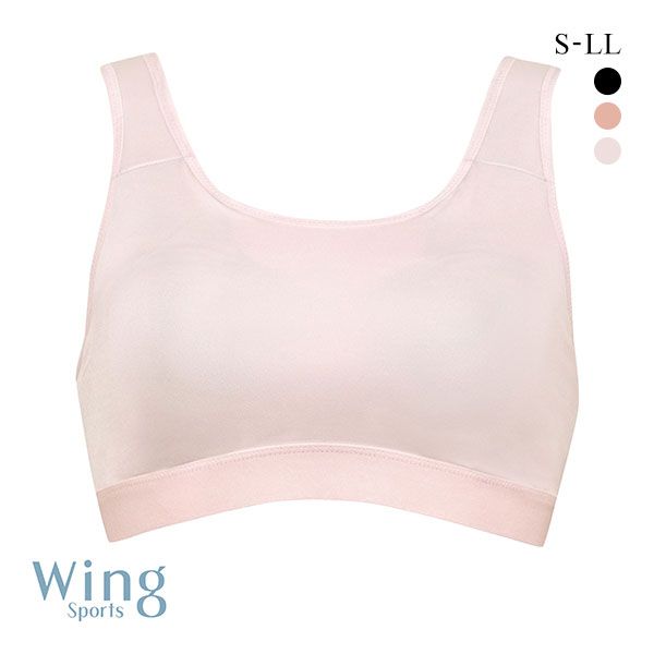 ワコールウイング 運動時のバストをユレから守る ゆれケアブラ20%OFF ワコール Wacoal ウイング Wing スポーツゆれケアブラ スポーツブラ ハーフトップ ノンワイヤー SML2L レディース 全3色 S-LL