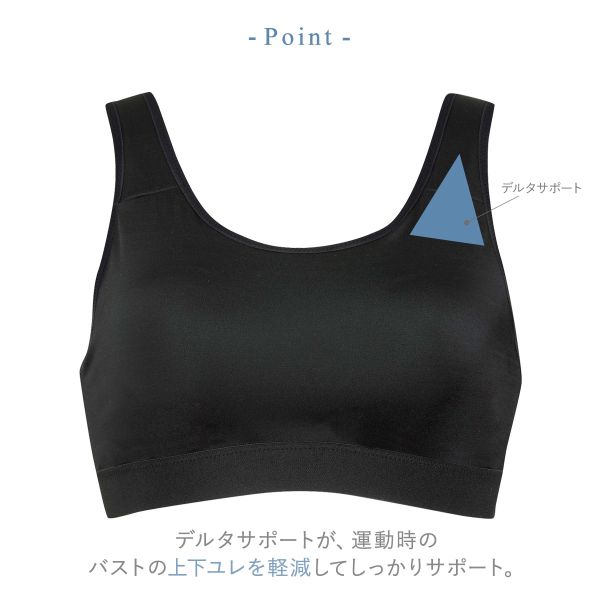 15％OFF ワコール Wacoal ウイング Wing スポーツゆれケアブラ スポーツブラ ハー...