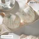 20％OFF ウンナナクール une nana cool Botanical eden 3/4カップ ブラジャー 単品 レディース