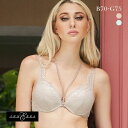 アンブラ ANNEBRA Pleat デコルテレース モールドカップ ブラジャー 単品 セクシー ランジェリー インポート プレゼント 彼女 下着 レディース 全2色 B70-G75