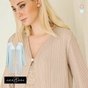 アンブラ ANNEBRA Pleat プリーツガウン ルームウェア セクシー ランジェリー インポート プレゼント 彼女 下着 海外 レディース 全2色 【メー...