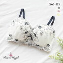 20OFF T} Risa Magli Jg[k uW[ GHI 傫TCY Pi fB[X S3F G65-I75