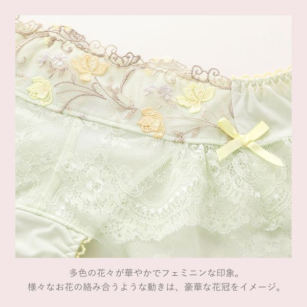 50��OFF�ڥ᡼����(4)�� �ꥵ�ޥ� Risa Magli ���ȥ꡼�� �ե쥢���硼�� �Хå��졼�� ñ�� ��ǥ����� ��3�� M-L