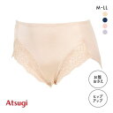 【メール便(5)】 アツギ ATSUGI ダブルキレイ ガードルショーツ 幅広お腹おさえ ヒップアップ はきこみ深め 単品 レディース 全4色 M-LL