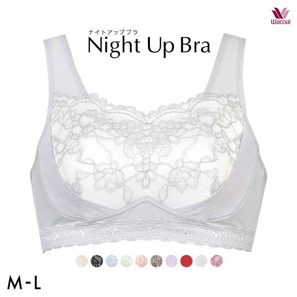 ֡20%OFF6/11 01:59ޤǡۡڥ᡼(10) 拾 Wacoal ʥȥåץ֥ Night Up Bra ʥȥ֥ BRA166 졼 ֥饸㡼 ML Υ磻䡼 ϡեȥå ǥ 8 M(UB-)-L ev_spפ򸫤