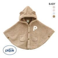 ジェラートピケ キッズアンドベイビー gelato pique Kids＆Baby 【BABY】パウダー...