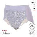 【メール便(5)】 アツギ ATSUGI 3Dカバー ショーツ レーヨン混 深ばき お腹おさえ お尻すっぽり 包みこむ 立体ヒップ 単品 レディース 全4色 M-LL