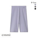 30%OFF【メール便(10)】 エミ WELLNESS&TRAINING サステナレッチハーフレギンス emmi レディース 全3色 0-1