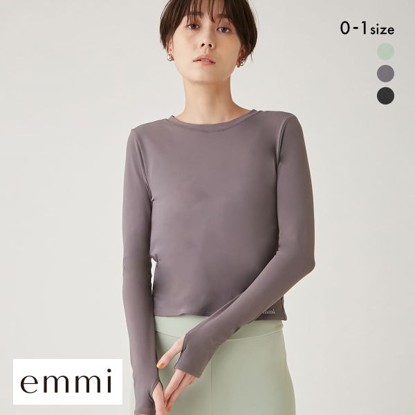 楽天市場】emmi yoga エミ ヨガ(長さ(袖)長袖)の通販 楽天市場】emmi yoga エミ ヨガ(長さ(袖)長袖)の通販